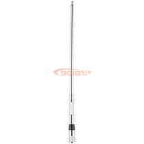 Lengthened 1 22mm pole antenna SMA-J male head nut 65-470MHz Walkie-talkie radio antenna
