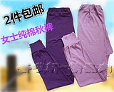 Pantalon pyjama Moyen-âge - Ref 720530 Image 25