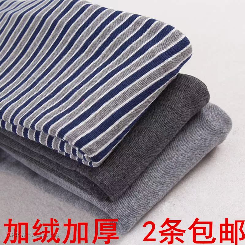 Pantalon collant en coton - Ref 756178 Image 28