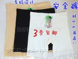 Pantalon collant Moyen-âge en coton - Ref 751787 Image 62