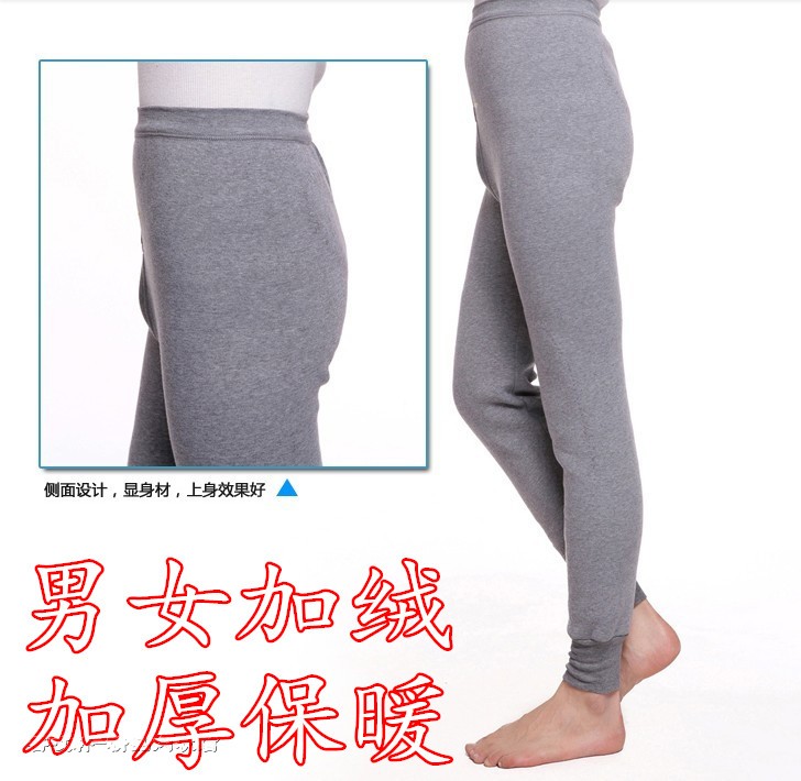 Pantalon collant en coton - Ref 756178 Image 20