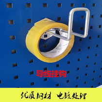 Wire frame hook square hole plate display rack hanger shelf tool hanging plate shelf accessories metal wire by 6mm