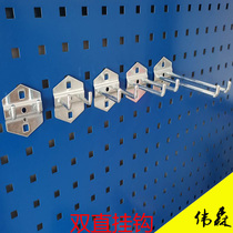 Double straight hook tool shelf hook material finishing rack accessories hardware display rack hook