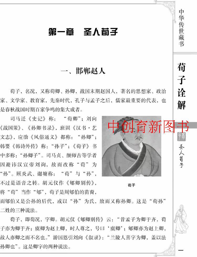 Tb2r.8coxhmpufjszfyxxcldfxa _ !!