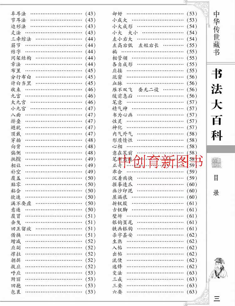 Tb2gw9ki4lmpufjszpxxc9ixxa _ !!