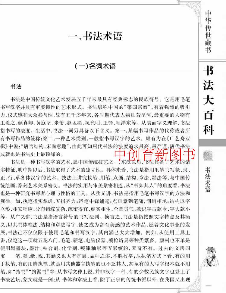 Tb2ilj1lgjkpufjsszcxxxfsfxa _ !!