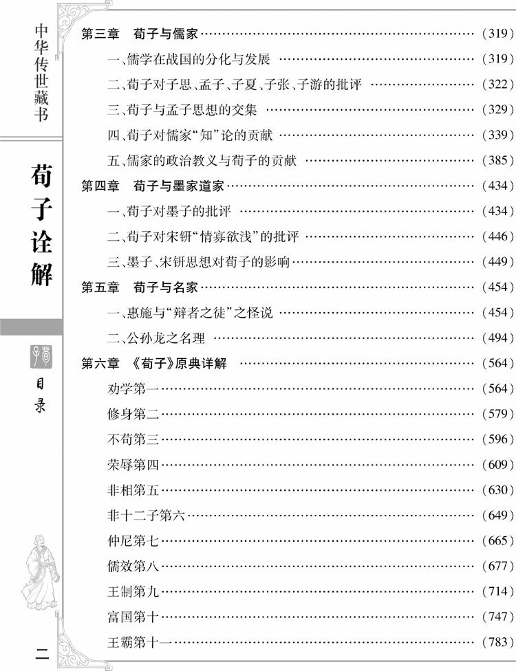 Tb2ktlfi1ttmefjszfoxxativxa _ !!