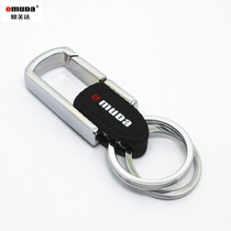 Europe and the United States stainless steel keychain creative car key chain boutique key ring simple and generous