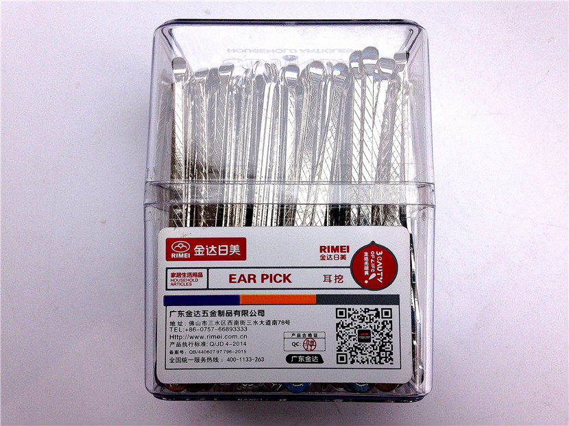 Golden DaJapan-US Ear Dug all stainless steel ear spoons bottled 70107 Jared ear pickpocketing ear rake care appliance