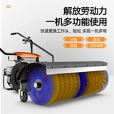 Ронгшида ручная машина снежного снега Машина Небольшая тепличная дорога Anti -Slip шина с высокой высокой эффективностью снега артефакт удаления снега