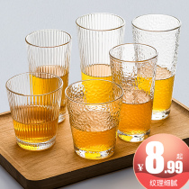 Pomelo rice a household high temperature resistant living room glass simple tea cup Transparent drinking cup Creative family cup