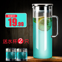 Household explosion-proof cold kettle Heat-resistant glass kettle Cool white open teapot Juice drink tie pot Large capacity transparent water bottle