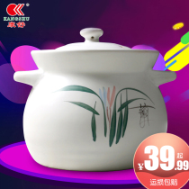 Kangshu casserole Ceramic soup casserole Soup porridge casserole stew pot Earth pot Soup pot Size casserole casserole Casserole Casserole Casserole Casserole Casserole Casserole Casserole