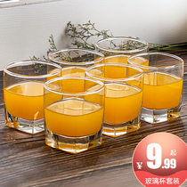 Pomelo rice one household transparent glass High temperature square cup Milk star anise cup Juice round high cup set
