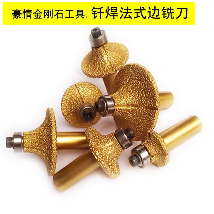 Brazed diamond French edge milling cutter French edge stone cutter head grinding head bevel edge trimming gong machine