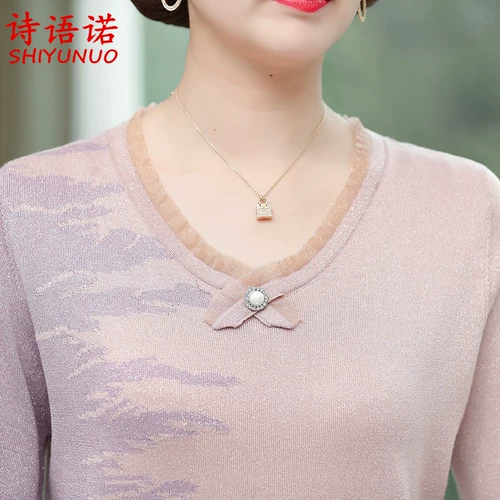 Трикотажная весенняя футболка для матери, в западном стиле, коллекция 2021, для среднего возраста, оверсайз