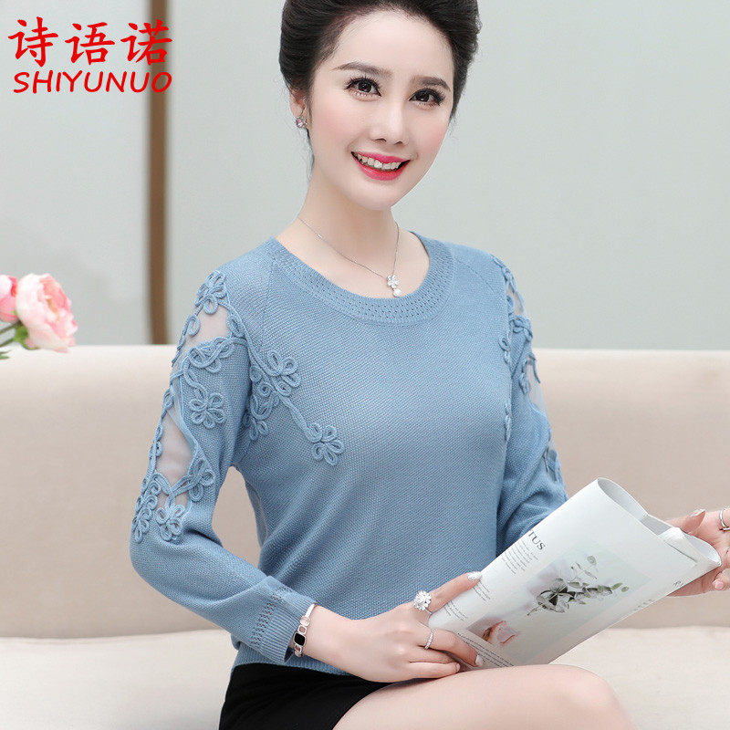 Western style mother autumn long-sleeved knitted sweater top 2019 new 40-year-old 50-year-old middle-aged women's sweater bottoming shirt