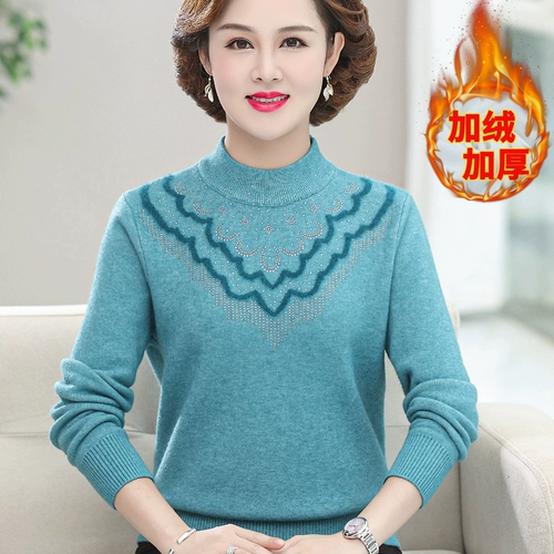 Свитер для матери, приятный телу модный утепленный трикотажный зимний пуховик, в западном стиле, для среднего возраста