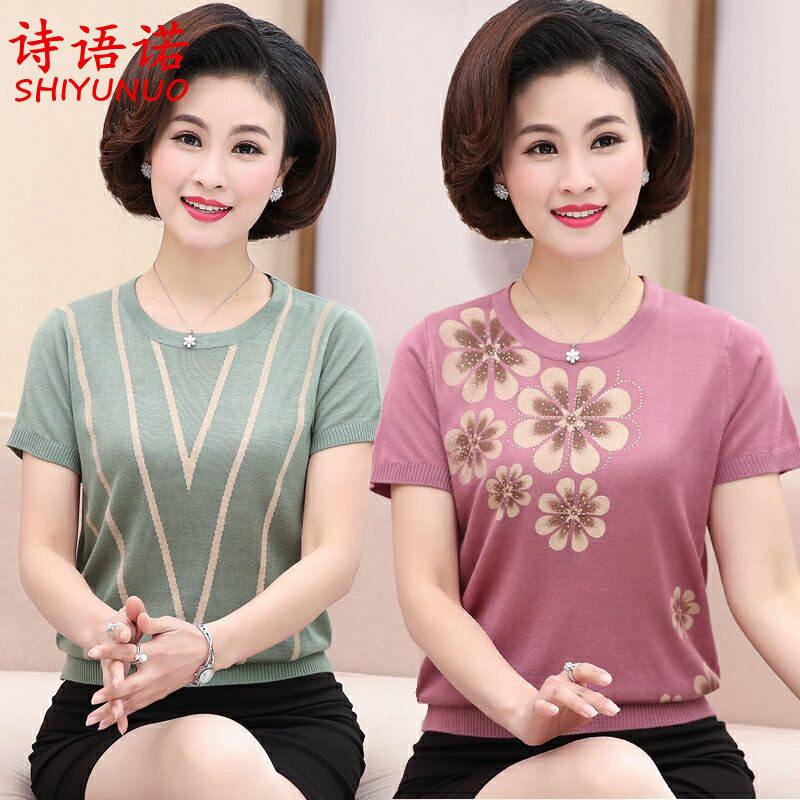 Mid-aged women's clothing Summer new knit short sleeves Undershirt 40-50 Year Old Mom Loaded Loose size Ice Silk T-shirt