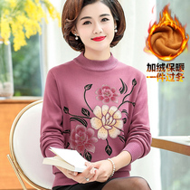 Winter new elderly body plus velvet thickened warm sweater fat mother fattened half high collar base shirt