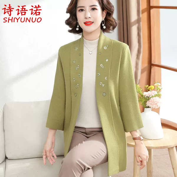 Товары от 漂亮惹得祸