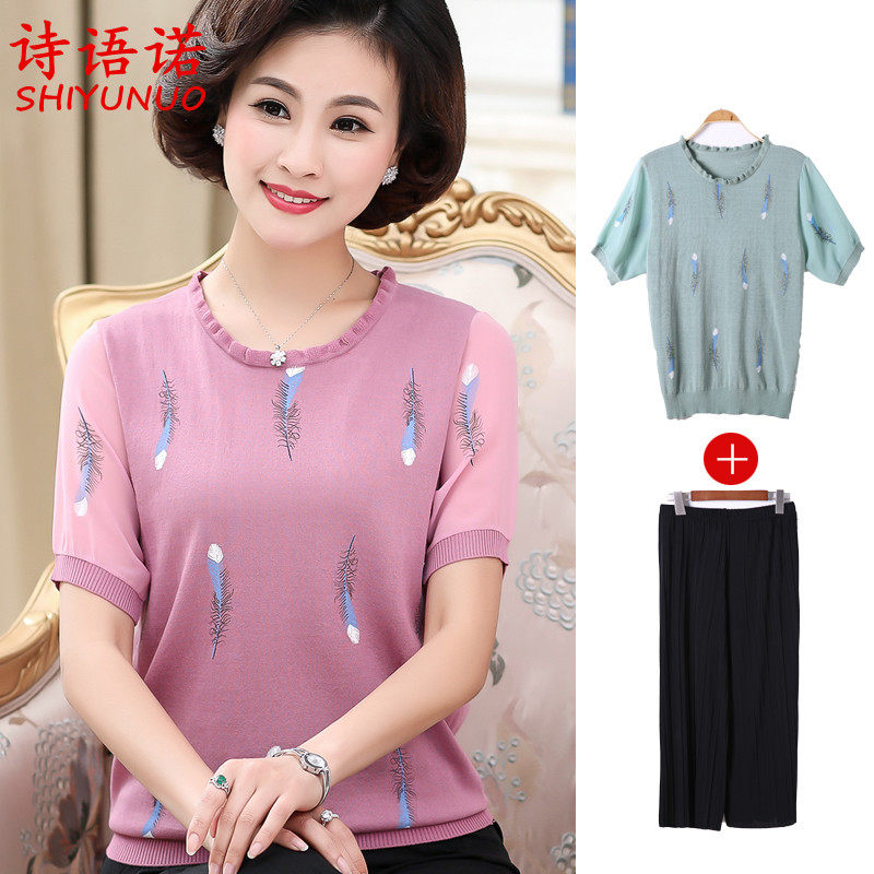 Middle - aged women's summer new ice wire short sleeve t shirt 40 - 50 year old mother loose knitted shirt and breathable tops