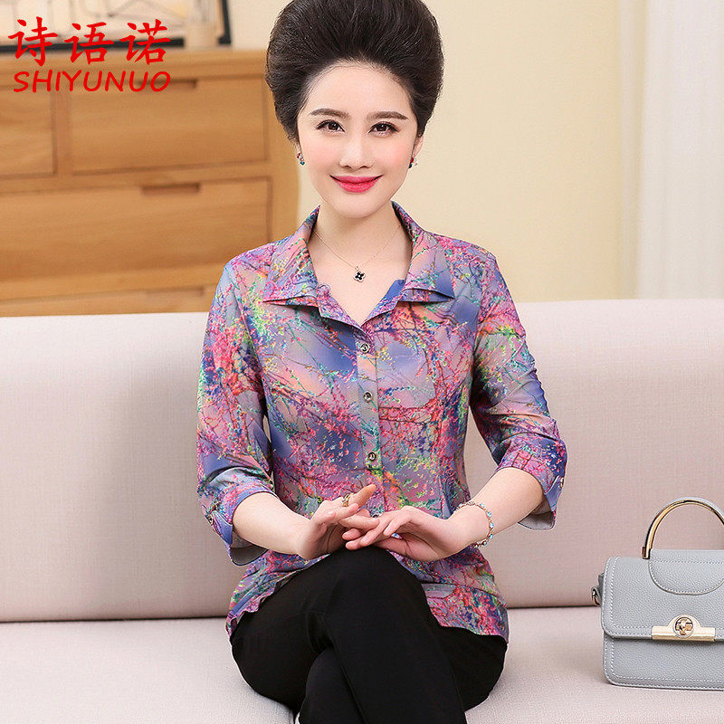 Middle-aged and elderly women's summer mid-sleeve printed shirts 40-50 years old mother's clothing simulation silk three-quarter sleeve T-shirt short top