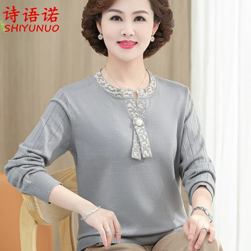 Осенний свитер, модная трикотажная приятная телу рубашка для матери, для среднего возраста, коллекция 2023, в западном стиле