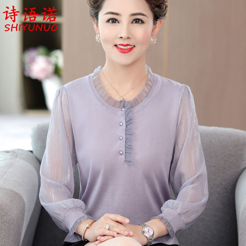 Middle-aged and elderly nv qiu zhuang new sweater 50-year-old Yangpai mom spring and autumn priming blouse mu er ling fashion T-SHIRT