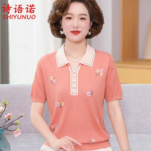 Шелковая летняя одежда для матери, футболка для пожилых людей, трикотажный комплект, для среднего возраста, оверсайз