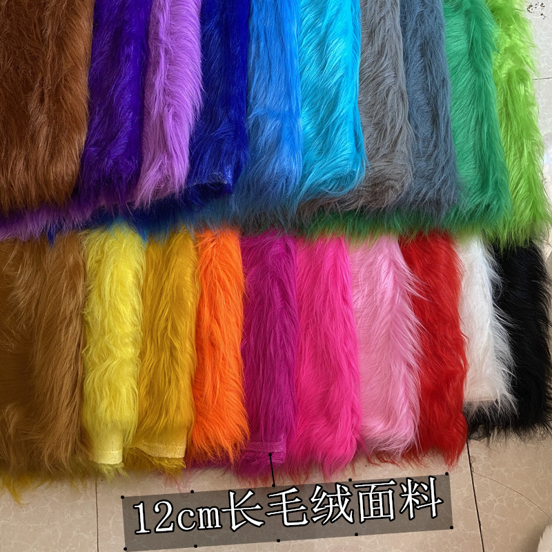 12cm Long Plush Fabric Artificial Large Fur White Fur Pad Fabric for Animal Costumes, Toys, and Plush Dolls