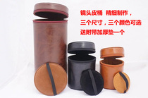 Suitable for SLR camera lens lens bag lens bag lens leather skin cover fine - working protection pack
