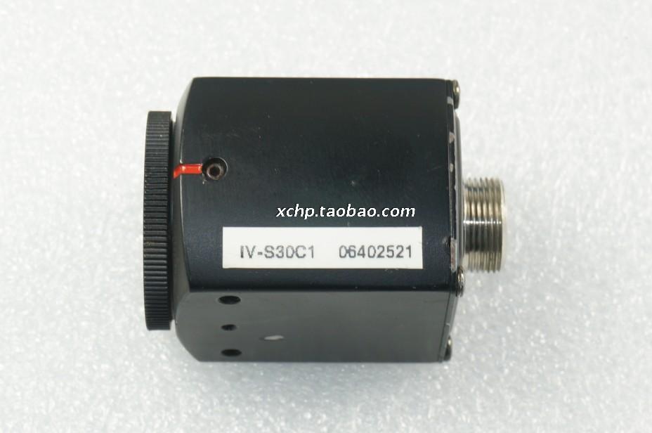 The SHARP IV-S30C1 Image System Camera