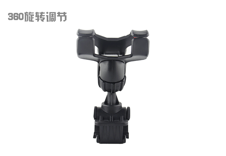 Xe máy xe đạp leo núi xe đạp điện thoại di động phổ clip khung xe Điều hướng xe xử lý cố định khung phổ quát - Phụ kiện điện thoại trong ô tô giá đỡ đt trên oto