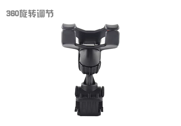 Xe máy xe đạp leo núi xe đạp điện thoại di động phổ clip khung xe Điều hướng xe xử lý cố định khung phổ quát - Phụ kiện điện thoại trong ô tô