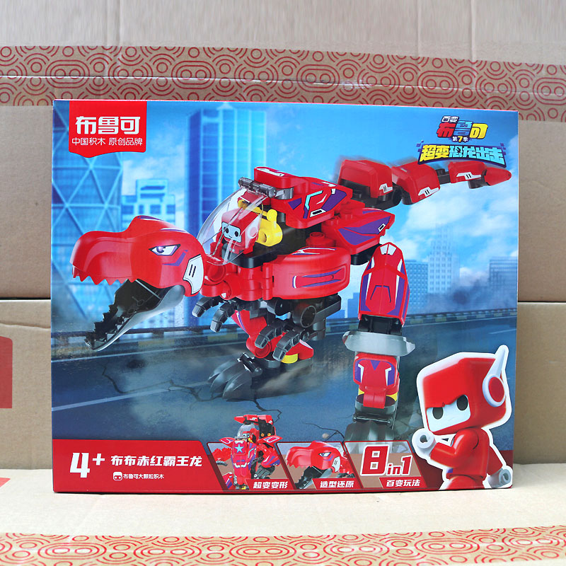 Bruco スーパー恐竜 大型粒子 ビルディングブロック ブルックレッド ティラノサウルス レックス トリケラトプス 翼のおもちゃ