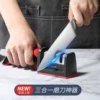 Товары от 麦能旗舰店