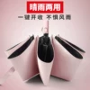 Товары от 豺狼家居专营店