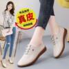 2025 Genuine Soft Leather Oxford Soft-Soled New Flat Shoes Casual Shoes Small Leather Shoes Mom Shoes Women's Slip-On Shoes
