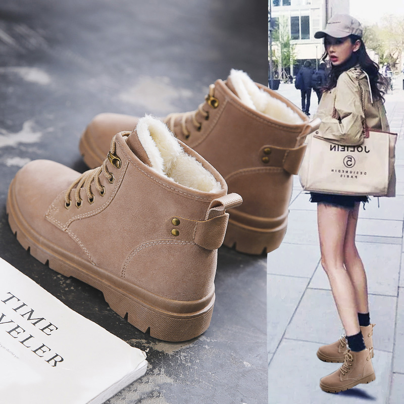 Bottes mi-saison femme en Caoutchouc - Ref 3250309 Image 1