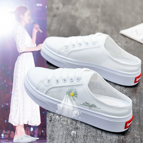 Летняя спортивная обувь, универсальные туфли, 2020 года