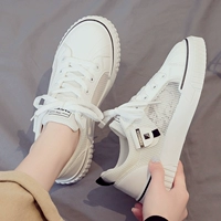 Белый и черный