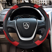  Car steering wheel cover Baojun 510 730 530 Baojun 630 310W non-slip breathable handle cover four seasons pass 