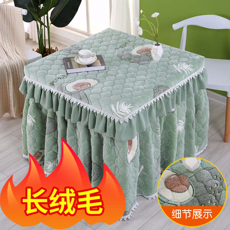 Winter square roast mask plus thickening linen and roasting machine roasting machine covers 80 × 80 electric furnace mask