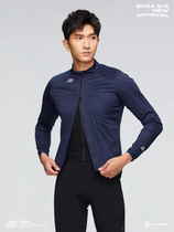 Jieku spring and summer new ELITE CORE mens high-elastic lightweight windproof jacket bicycle road bike riding jacket