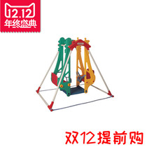 Child Training Wave Bridge Rehabilitation Equipment Balance Function Training Autism Improvement New