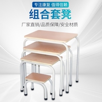 Rehabilitation training aids with different combinations of different sets of stool