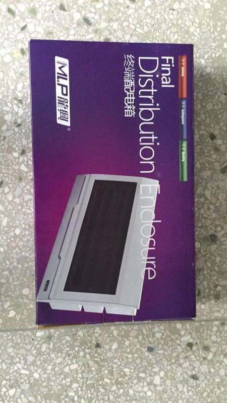 Longxing T20 indoor terminal distribution box control box strong electric wiring box household electric box company electric box