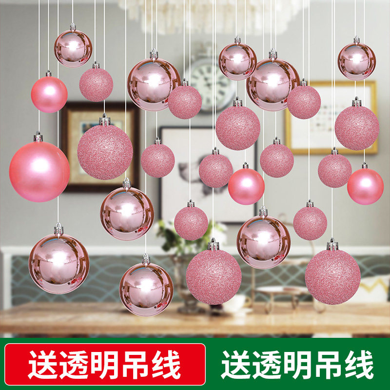 Summer graduation season suspended ceiling decoration ball pendant hanging ball roof ceiling window decoration aerial color ball pendant