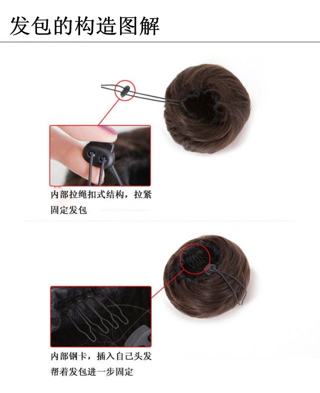 Extension cheveux - Chignon - Ref 237387 Image 8